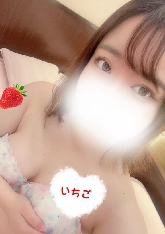4/26出勤🍓｜写メ日記｜いちご｜池袋 一般デリヘル 池袋デリヘル倶楽部