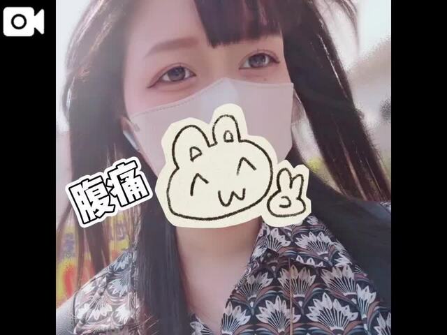 ‪✕‬ 📽 ‪✕‬｜写メ日記｜じゅん｜池袋 一般デリヘル 池袋デリヘル倶楽部