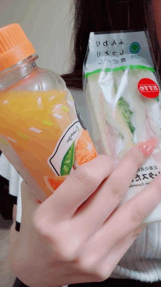 待機ちゅー！｜写メ日記｜ゆの｜池袋 一般デリヘル 池袋デリヘル倶楽部