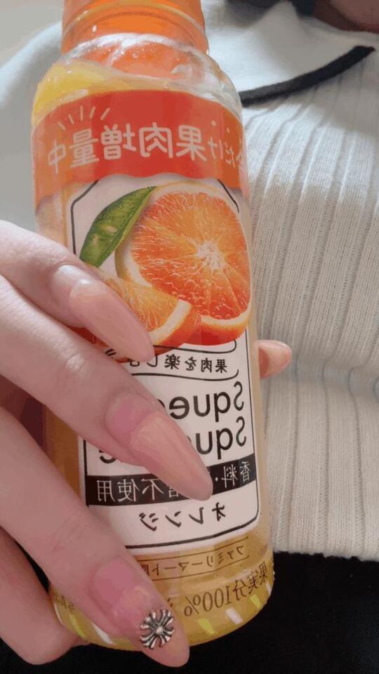 ありがとうございました🎶｜写メ日記｜ゆの｜池袋 一般デリヘル 池袋デリヘル倶楽部