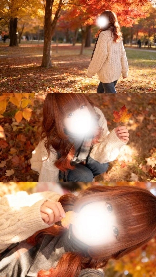 今日14-21時❤️