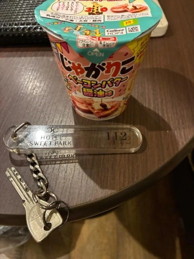 お礼日記📷💓｜写メ日記｜ひまり｜池袋 一般デリヘル 池袋デリヘル倶楽部