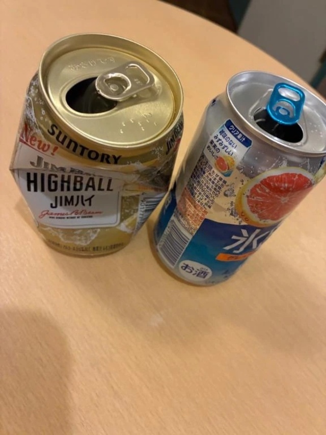 お礼日記📷✨｜写メ日記｜ひまり｜池袋 一般デリヘル 池袋デリヘル倶楽部