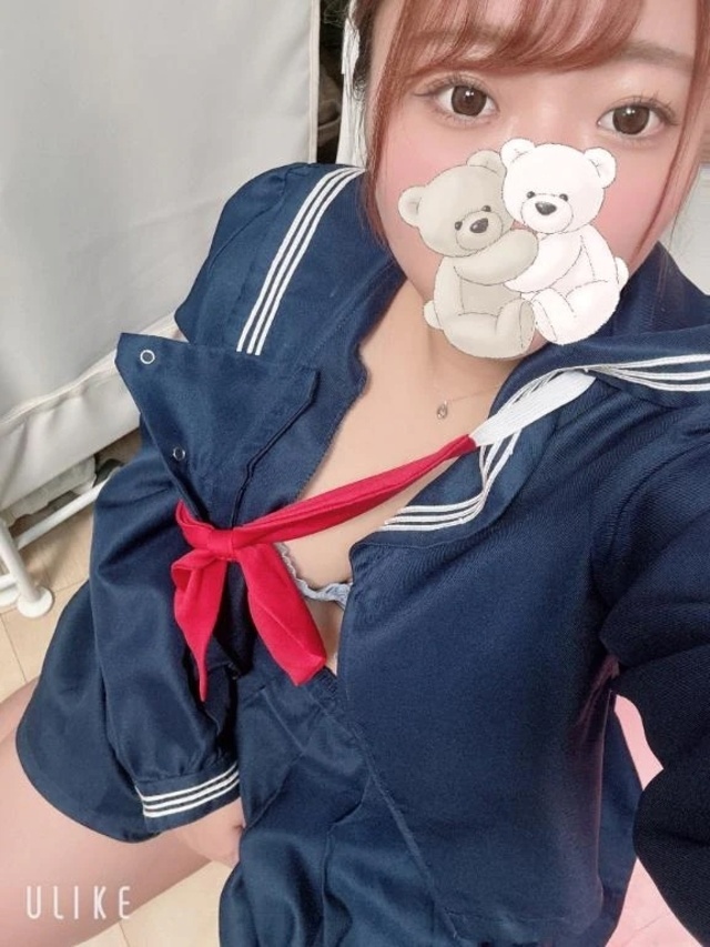 退勤したよ💨
