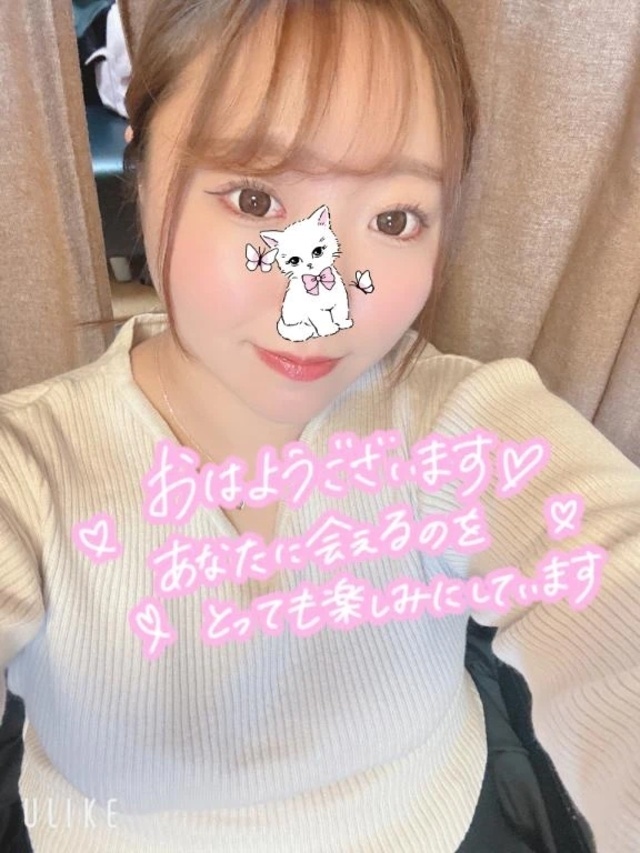 次の出勤予定✨