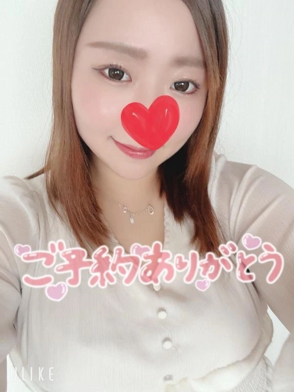 出勤✨｜写メ日記｜ひまり｜池袋 一般デリヘル 池袋デリヘル倶楽部