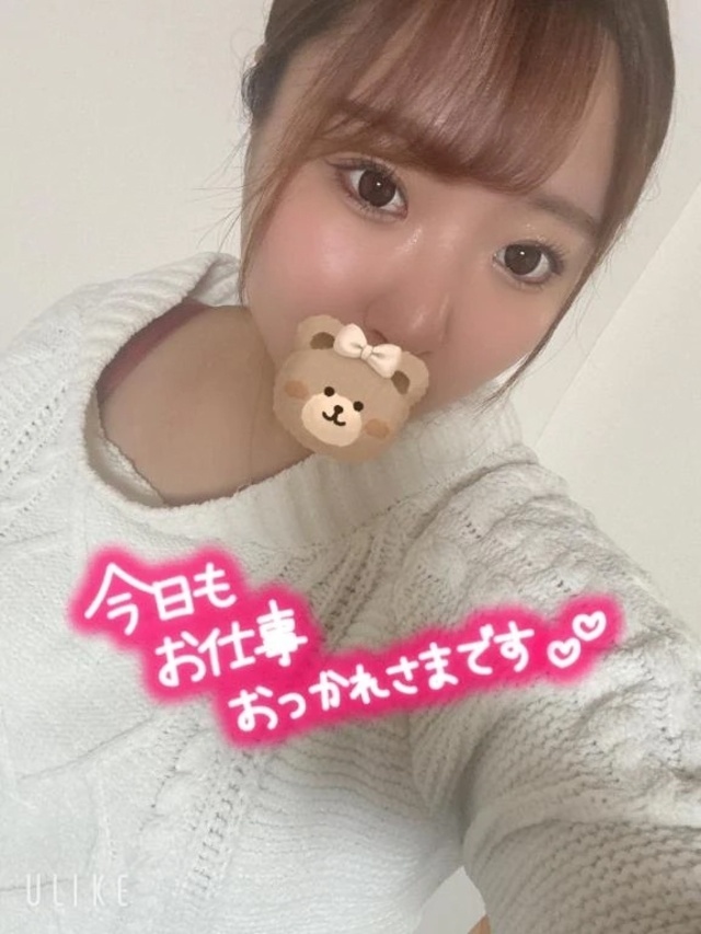 お礼日記📷✨｜写メ日記｜ひまり｜池袋 一般デリヘル 池袋デリヘル倶楽部