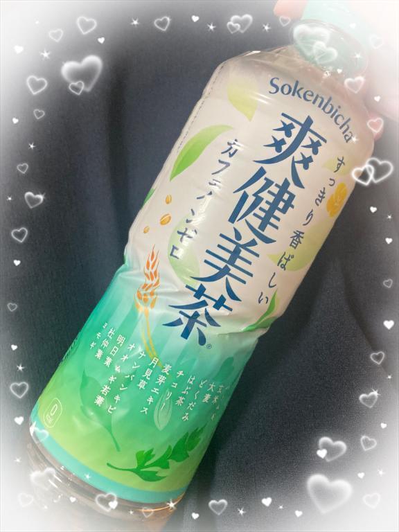 昨日もありがとう♡｜写メ日記｜いのり｜池袋 一般デリヘル 池袋デリヘル倶楽部
