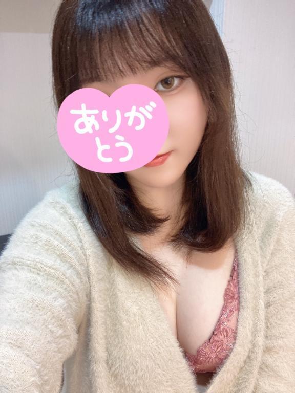 お礼日記です💌