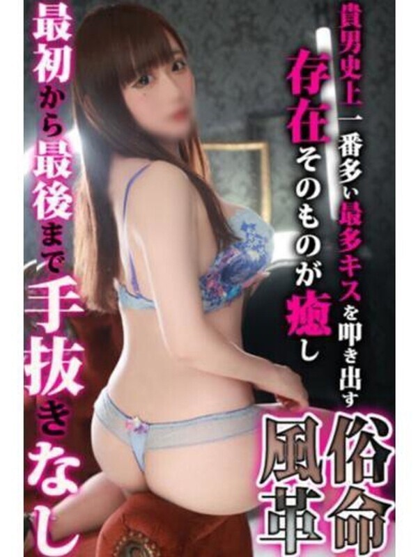 大塚みゆ