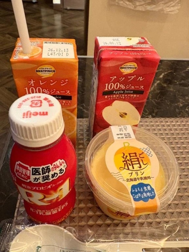 差し入れありがとうございました💓｜写メ日記｜じゅり｜池袋 一般デリヘル 池袋デリヘル倶楽部