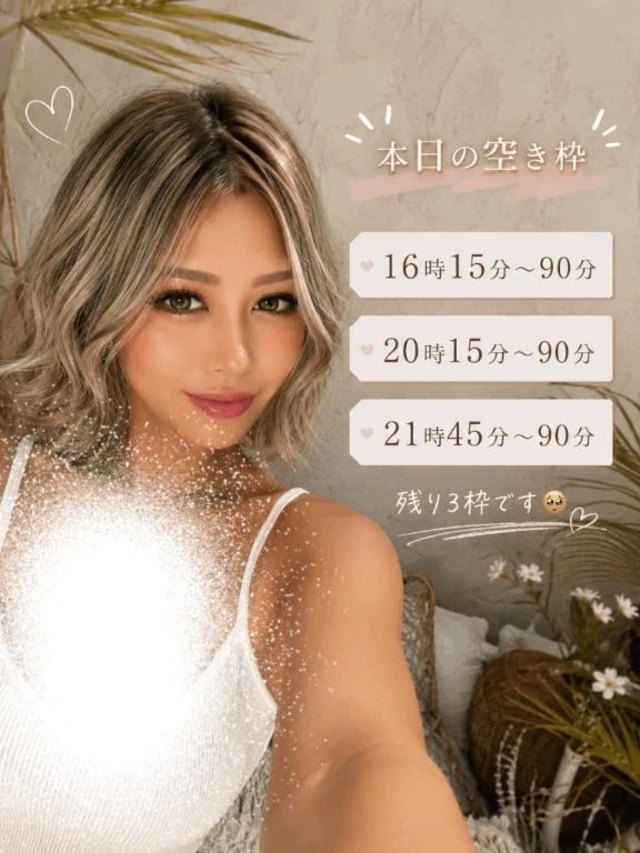 空き枠情報✨｜写メ日記｜じゅり｜池袋 一般デリヘル 池袋デリヘル倶楽部