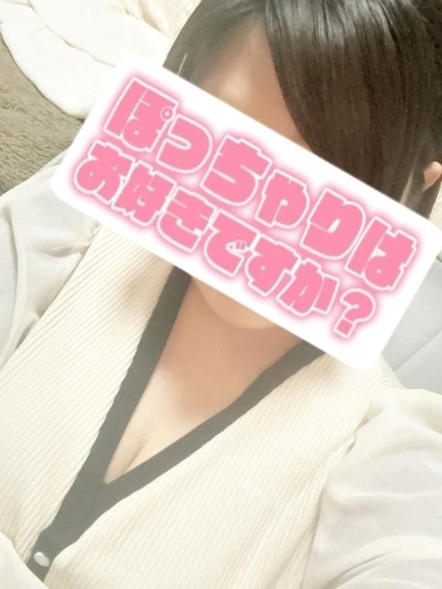 あともーちょっと·͜·ᰔᩚ