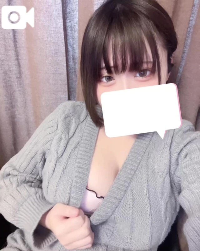 本日今から21時まで‼️｜写メ日記｜あむ｜池袋 一般デリヘル 池袋デリヘル倶楽部