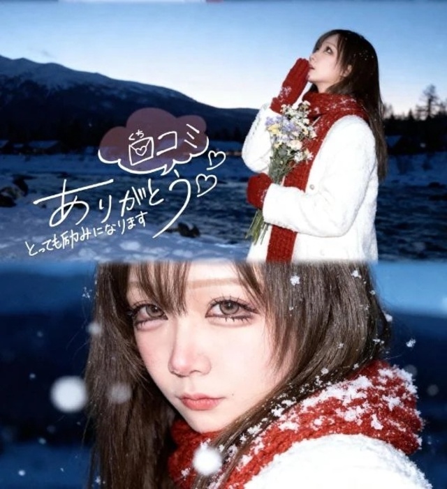 🐳きゃー///♡嬉しいっ♡🐳｜写メ日記｜しおり｜池袋 一般デリヘル 池袋デリヘル倶楽部