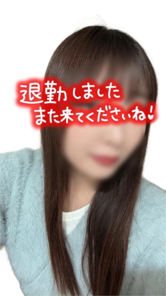 本日も🩷｜写メ日記｜あいの｜池袋 一般デリヘル 池袋デリヘル倶楽部