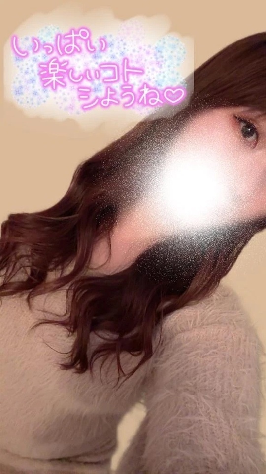 えちえち💋💕｜写メ日記｜あいの｜池袋 一般デリヘル 池袋デリヘル倶楽部