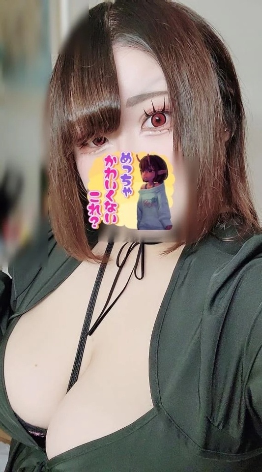 こんな○○も…❤｜写メ日記｜たま｜池袋 一般デリヘル 池袋デリヘル倶楽部