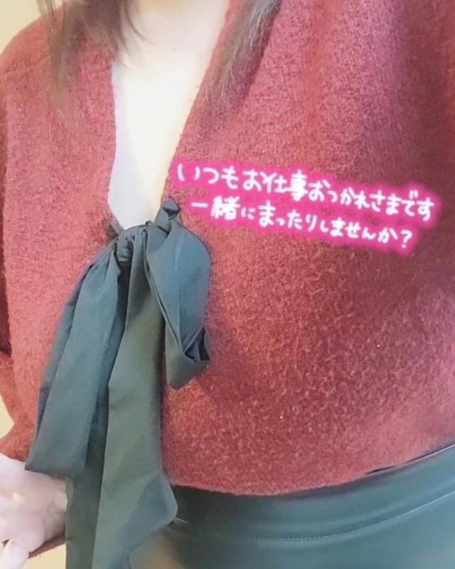 明日…❤｜写メ日記｜たま｜池袋 一般デリヘル 池袋デリヘル倶楽部