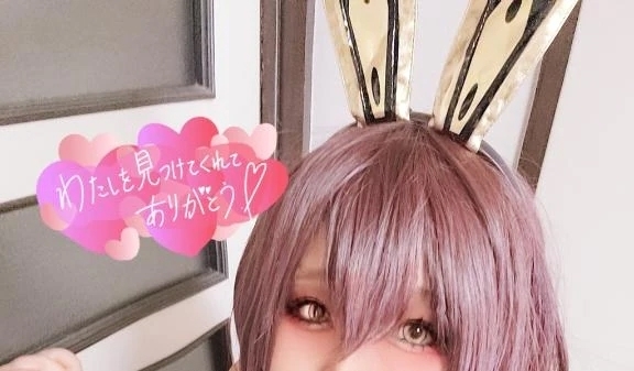 今日は○○系！！❤｜写メ日記｜たま｜池袋 一般デリヘル 池袋デリヘル倶楽部