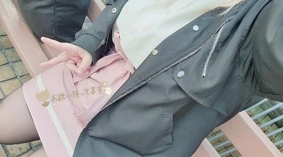変更だよん✌️︎💕｜写メ日記｜たま｜池袋 一般デリヘル 池袋デリヘル倶楽部