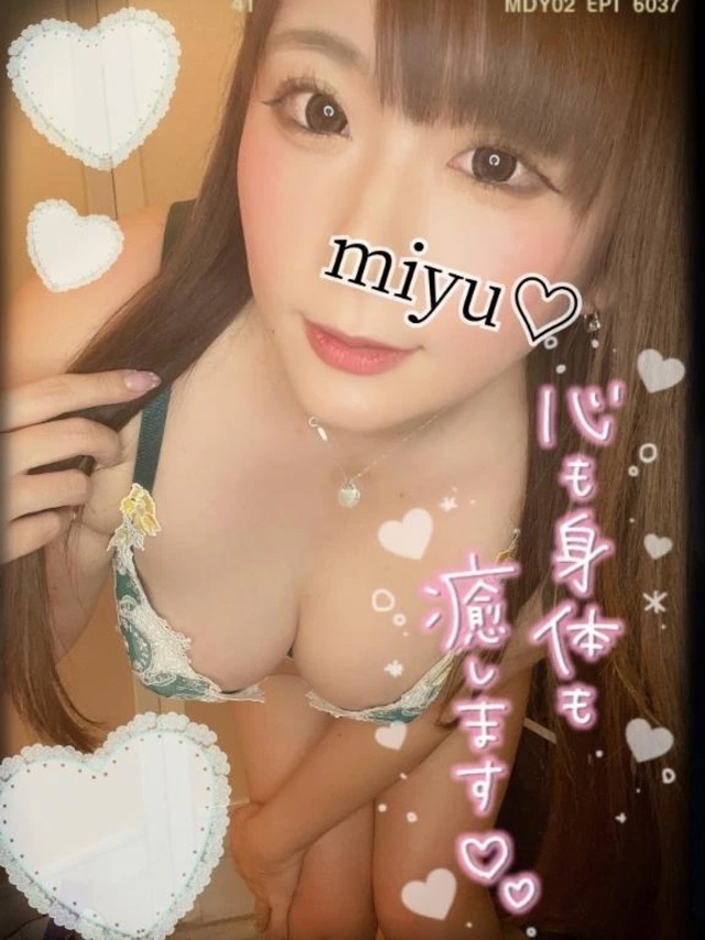 今日もありがとう♡明日も13時から♡｜写メ日記｜みゆ｜池袋 一般デリヘル 池袋デリヘル倶楽部