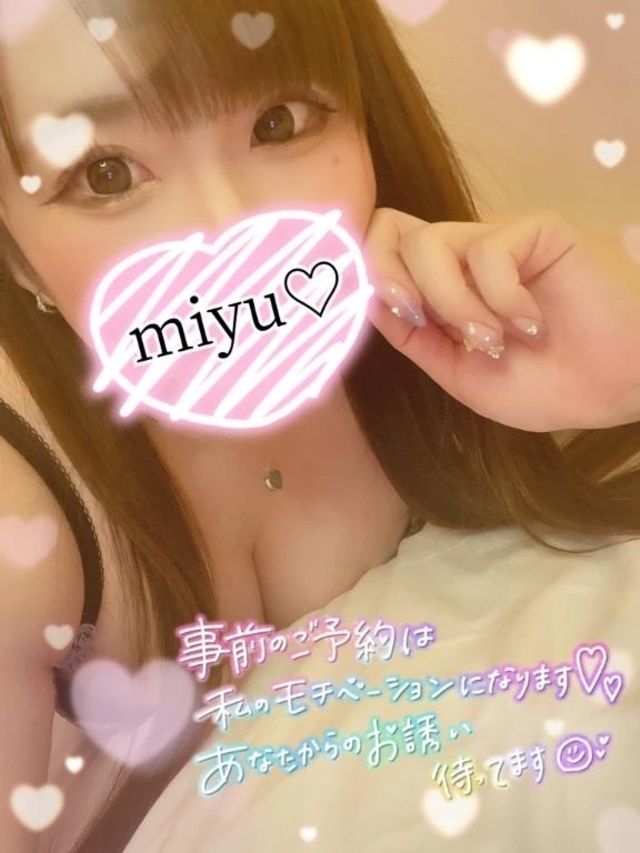 今日もありがとう♡明日追加してます♡