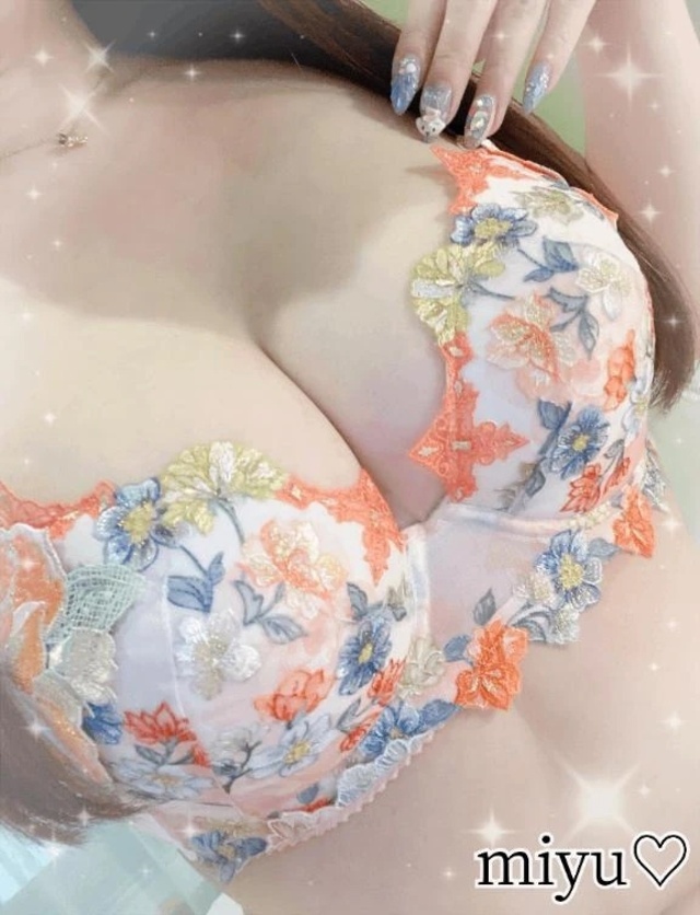 書いてみて、お得に遊ぼ？？♡