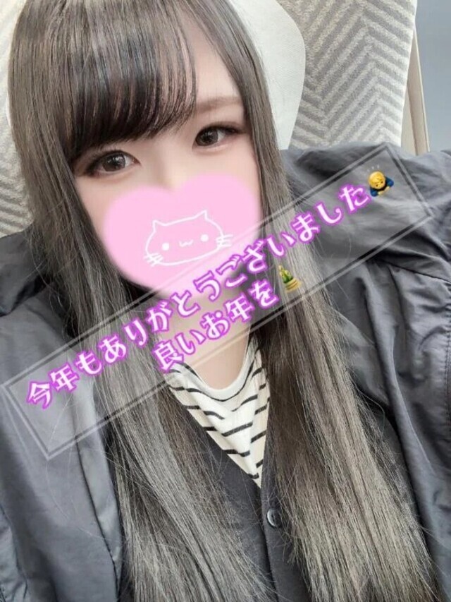 みんな、元気？？1年ありがとうございました🙏｜写メ日記｜つかさ｜池袋 一般デリヘル 池袋デリヘル倶楽部