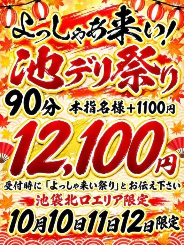 もうすぐ三連休💫💫
