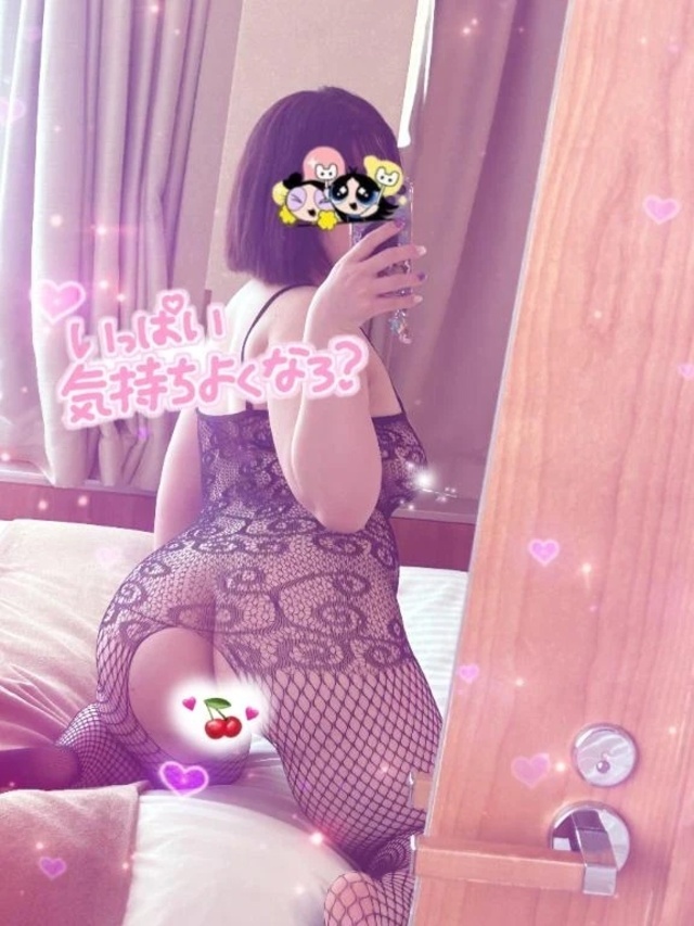 お誘いありがとう♡｜写メ日記｜さくら｜池袋 一般デリヘル 池袋デリヘル倶楽部