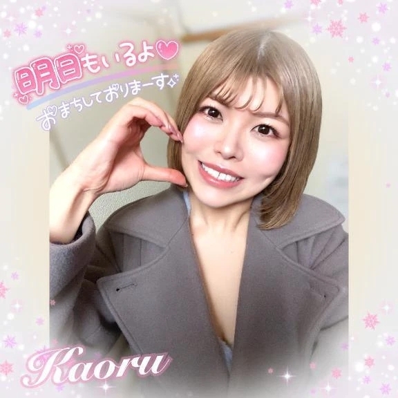 今日は色々頑張った💪