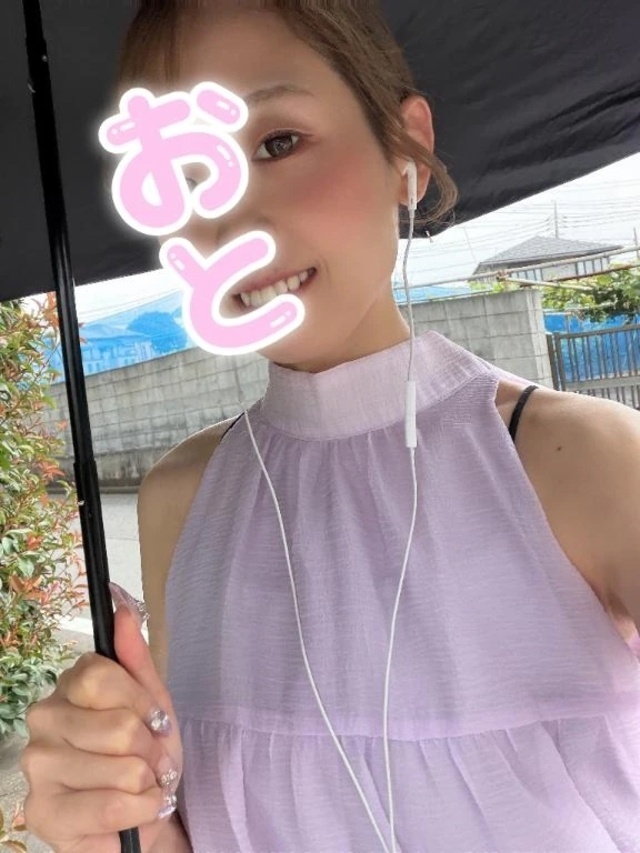 お気に入り🍒｜写メ日記｜おと｜池袋 一般デリヘル 池袋デリヘル倶楽部