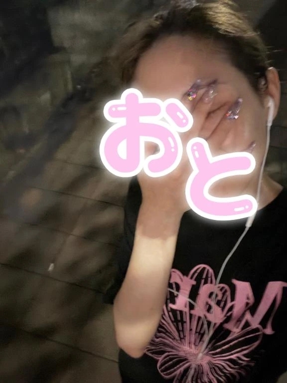 夜更かし😂｜写メ日記｜おと｜池袋 一般デリヘル 池袋デリヘル倶楽部
