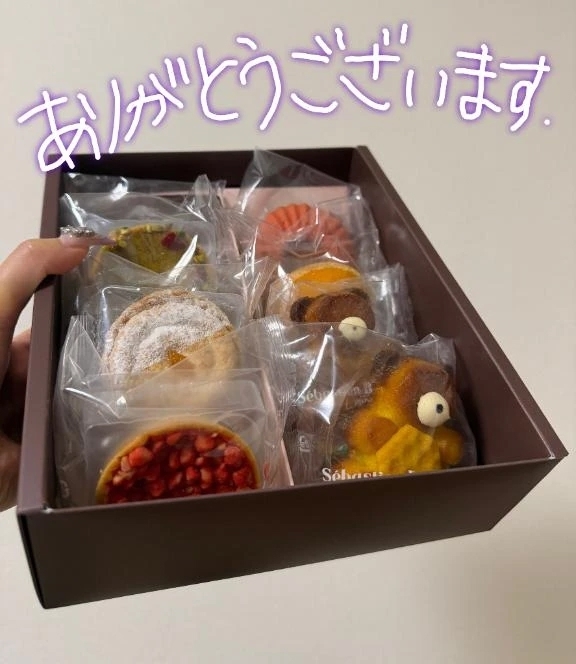 変態紳士な気持ち❣️｜写メ日記｜おと｜池袋 一般デリヘル 池袋デリヘル倶楽部