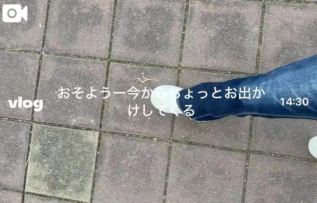インフル流行ってるから気をつけてね｜写メ日記｜おと｜池袋 一般デリヘル 池袋デリヘル倶楽部