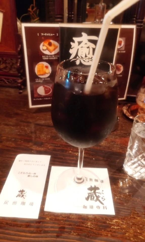 癒やしの空間、夜をほどく一滴｜写メ日記｜まみ｜池袋 一般デリヘル 池袋デリヘル倶楽部