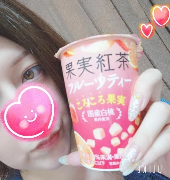 とうちゃく☺️