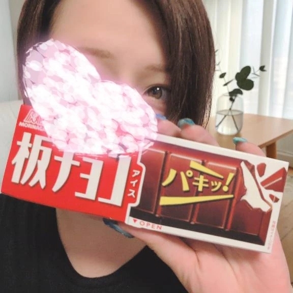 パキッとしよ☺️｜写メ日記｜まみ｜池袋 一般デリヘル 池袋デリヘル倶楽部