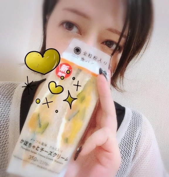 もうすぐ☺️｜写メ日記｜まみ｜池袋 一般デリヘル 池袋デリヘル倶楽部