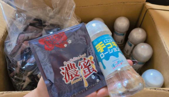 お気に入り☺️✨｜写メ日記｜まみ｜池袋 一般デリヘル 池袋デリヘル倶楽部