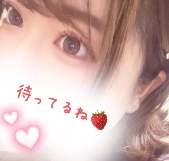 6/30追加出勤します🍓｜写メ日記｜いちご｜池袋 一般デリヘル 池袋デリヘル倶楽部