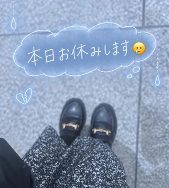 すみません‪🥲‎｜写メ日記｜いちご｜池袋 一般デリヘル 池袋デリヘル倶楽部