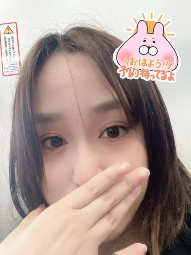 向かってます!!｜写メ日記｜せり｜池袋 一般デリヘル 池袋デリヘル倶楽部