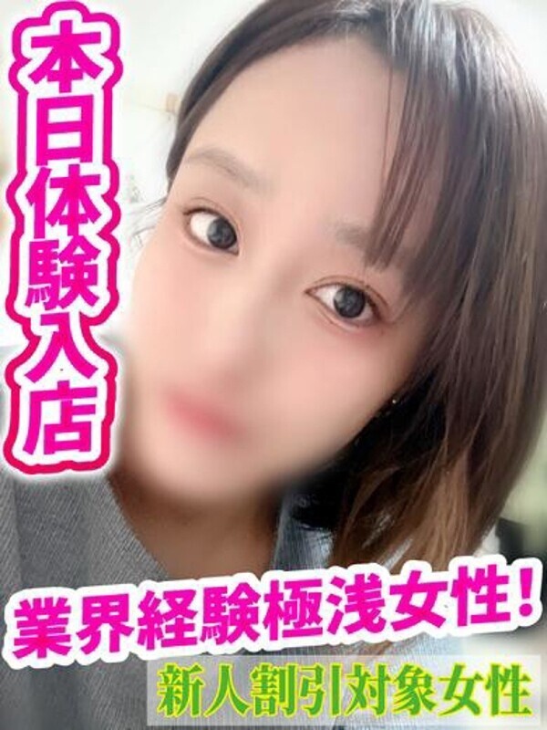 せり