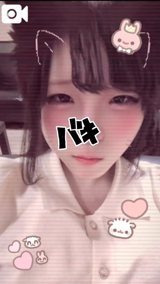 いっぱい♡｜写メ日記｜にこ｜池袋 一般デリヘル 池袋デリヘル倶楽部