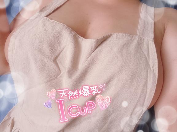 昨日も…✨