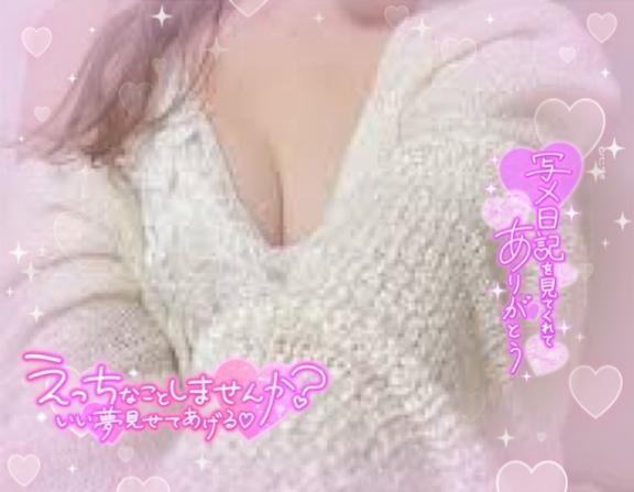 雨宿り☂️｜写メ日記｜ひろせ｜品川・五反田 人妻デリヘル 丸妻五反田店