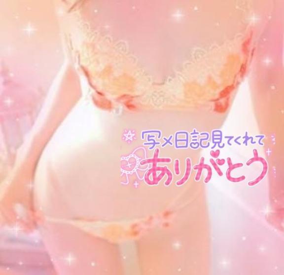 心と身体をスッキリしない？💕｜写メ日記｜ひろせ｜品川・五反田 人妻デリヘル 丸妻五反田店