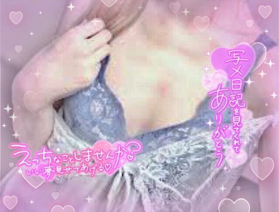刺激的な時間💕癒やしをお届けします💕｜写メ日記｜ひろせ｜品川・五反田 人妻デリヘル 丸妻五反田店